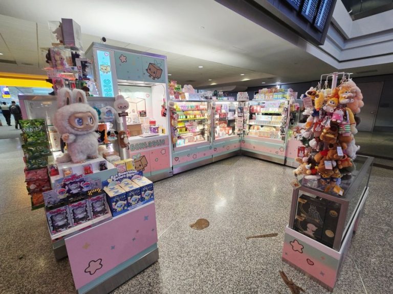 Labubus are taking over Denver International Airport