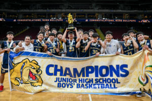 Bullpups sweep UAAP 88 Junior HS Basketball tourney